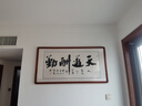 盛楨書(shū)法字畫(huà)客廳掛畫(huà)天道酬勤手寫(xiě)真跡辦公室裝飾畫(huà)厚德載物書(shū)房壁畫(huà) 天道酬勤 三尺125*65cm(實(shí)木框+有機(jī)玻璃) 曬單實(shí)拍圖
