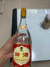 汾酒 55度950mL將軍汾酒 杏花村白酒大容量版 55度 950mL 3瓶 2021年 曬單實(shí)拍圖