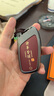 速現(xiàn)榮威rx5plus鑰匙套i5 i6 d7 rx5max rx3 imax8 erx5 i6max扣 C款諸事皆順【鋅合金】+招財貔貅 無規(guī)格 曬單實拍圖