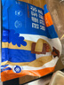 吾雙全麥恰巴塔400g早餐烘焙即食法式全麥面包三明治面包胚歐包 全麥恰巴塔*1袋【100g*4個】 曬單實拍圖