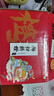 儲(chǔ)褚【順豐發(fā)貨】倫晚臍橙 新鮮橙子 時(shí)令水果甜橙贛愛南媛秭歸禮盒裝 5斤優(yōu)級(jí)（單果65-75mm） 曬單實(shí)拍圖