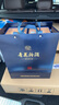 青花26復(fù)興版 清香型白酒 53度 500mL*2瓶 雙瓶 曬單實拍圖