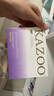 KAZOO凍干眼膜貼眼袋提拉緊致抗皺淡化黑眼圈細紋眼貼緊眼周補水保濕 曬單實拍圖