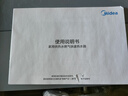 美的（Midea）16升燃氣熱水器天然氣熱水器強排一級靜音一級能效增壓水伺服下置風機無冷感M10S/M10A國補立減20% 16L 無冷感M10AUltra丨恒溫零冷水 曬單實拍圖
