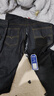 啄木鳥(niǎo)牛仔褲男秋冬季款潮流休閑褲男士修身直筒小腳彈力休閑長(cháng)褲子男裝 139灰色+130黑色（常規款） 32 【腰圍2尺5】 曬單實(shí)拍圖