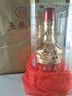 五糧液 金裝 濃香型白酒 52度 500ml 單瓶 年份隨機發(fā)貨 曬單實(shí)拍圖