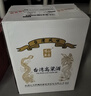 臺灣風(fēng)味高粱酒 馮唐白首白酒整箱批發(fā)  酒水 整箱600ml*6瓶禮盒 糧食釀造 國產(chǎn)白酒 曬單實拍圖