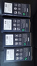 天色適用兄弟mfc7360硒鼓dcp7057粉盒7470d hl2240 2130 7060d 7860 fax2890打印機墨盒tn2225/dr2250/tn2215 曬單實拍圖