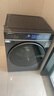 海爾（Haier）云溪4.0【25年新品】致勝版滾筒洗衣機(jī)全自動直驅(qū)變頻精華洗/洗烘一體 晶彩屏智投換新補(bǔ)貼 【77A8洗烘】直驅(qū)高洗凈比+精華洗2.0+空氣洗 曬單實(shí)拍圖