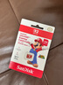 Nintendo SwitchNintendo Switch任天堂全新掌機SWITCH2 游戲機配件 SN2代專用內存卡【閃迪EX256G】GM Switch2代專用內存卡 曬單實拍圖