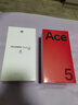 小米（MI）手機(jī) Redmi Note13 Pro 5G手機(jī) 紅米手機(jī) 8+256GB子夜黑 官方標(biāo)配 曬單實(shí)拍圖