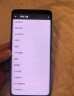 小米（MI）紅米 Note 14 Pro 國家補貼  5500mAh大電量 12GB+512GB 子夜黑 小米5G手機【贈話費券】 曬單實拍圖
