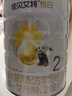 佳貝艾特（Kabrita）悅白嬰幼兒配方羊奶粉 3段(1-3歲)800克 天然A2蛋白 曬單實(shí)拍圖