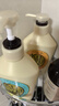 可悠然【丁禹兮同款】沐浴露大黃瓶550ml 美肌香氛滋潤(rùn)保濕清爽持久留香 曬單實(shí)拍圖