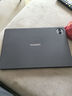 HUAWEI MatePad Pro 智能皮套 硯黑 適用于華為平板HUAWEI MatePad Pro 12.2英寸 曬單實(shí)拍圖