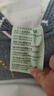 潔麗雅A類(lèi)枕頭枕芯按摩頸椎枕護頸枕酒店纖維枕蓬松舒適羽絲絨高低枕 云朵舒適按摩枕 單只 低枕 42*65cm【一只裝】 曬單實(shí)拍圖