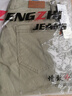 增致牛仔（ZENGZHI）【夏季薄款】2025男士休閑短褲男寬松直筒五分褲百搭中褲子男 曬單實(shí)拍圖