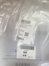 La Torretta 四件套 全棉三層紗四件套提花床上純棉被套床單 威廉1.5/1.8米床 曬單實拍圖