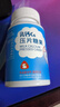 斯利安小斯利安乳鈣壓片糖果鈣片乳鈣咀嚼片丹麥進(jìn)口牛乳 60片*2瓶 曬單實(shí)拍圖