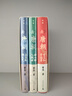 去唐朝：帝王和帝國(guó)事+詩(shī)人和人間世+眾生和煙火氣 曬單實(shí)拍圖