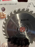 博世（BOSCH）木用圓鋸片 直徑140mm齒寬1.8mm厚度1.1mm孔徑20mm齒數(shù)30 曬單實拍圖