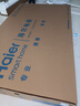 海爾（Haier）國民AI電視100H6C 100英寸240Hz高刷400分區(qū)背光MiniLED不反光4K百寸巨幕6+128G換新一級國家補貼 曬單實拍圖