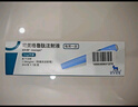 【原研進口】2盒裝 諾和泰 司美格魯肽注射液1.34mg:1ml*3ml 曬單實拍圖