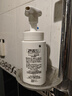 珂潤（Curel）保濕潔顏泡沫雙支裝150ml*2 弱酸性潔面 氨基酸洗面奶 敏感肌適用 曬單實拍圖