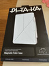 PITAKA可適用蘋果iPadPro22-18款保護(hù)套iPad Air7/6/5雙面夾磁吸豎屏輕薄防彎帶筆槽皮套11英寸藍(lán)色 曬單實(shí)拍圖