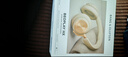 B&O Beoplay HX 頭戴式耳機無(wú)線(xiàn)藍牙 自適應主動(dòng)降噪音樂(lè )耳機/耳麥  節日禮物送禮 國家補貼 金色 曬單實(shí)拍圖