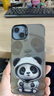形物 適用蘋果14plus手機殼 iPhone14plus保護套 全包防摔硬殼極光炫彩鐳射潮流涂鴉-靜夜黑-衛(wèi)衣熊貓 曬單實拍圖