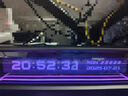 漫步者花再Halo PixelBar字幕歌詞音響電腦桌面音箱禮物宿舍居家追劇自定義DIY屏幕長(zhǎng)條有線(xiàn)藍(lán)牙6.0RGB燈效 潮酷動(dòng)態(tài)屏+賽博燈效+破解黑 曬單實(shí)拍圖