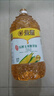金鼎【中儲(chǔ)糧】金鼎壓榨玉米胚芽油5L一瓶非轉(zhuǎn)基因食用油家用整箱發(fā)貨 中儲(chǔ)糧金鼎玉米胚芽油 一瓶【5L] 曬單實(shí)拍圖