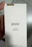 如薇（RNW）拋光洗面奶男女士潔面乳氨基酸控油保濕面部學生深層溫和清潔送禮 凈顏拋光潔面乳 100ml 曬單實拍圖