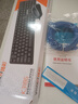 寶貝貓32英寸曲面大屏一體機(jī)電腦酷睿i5i7獨顯8G家用商務(wù)辦公電競游戲剪輯設(shè)計臺式整機(jī) 32英寸【可選升2K超清屏】 5】4核銳龍R5丨512G+16G丨顯卡4G 曬單實拍圖