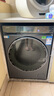 海爾（Haier）滾筒洗衣機(jī)全自動(dòng)10公斤懶人家用家電國(guó)家補(bǔ)貼20% 云溪3.0直驅(qū)潔凈 XQG100-BLDE583HU1 曬單實(shí)拍圖