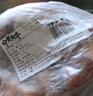 谷開(kāi)元寧夏黃牛肉谷飼原切牛腩4斤 國(guó)產(chǎn)生鮮牛肉燉煮火鍋食材 源頭直發(fā) 曬單實(shí)拍圖