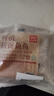 西貝莜面村莜面魚魚200g*5袋 方便速食面條粗糧半成品兒童早餐面點生鮮 曬單實拍圖