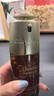嬌韻詩九代雙萃精華75ml*2瓶 官方正品含防偽碼 七夕情人節(jié)生日禮物 曬單實(shí)拍圖