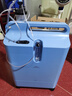 飛利浦（PHILIPS）制氧機5L升家用吸氧機進口醫(yī)用老人孕婦氧氣機Everflo 曬單實拍圖
