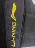 李寧（LI-NING）羽毛球拍新色雷霆小鋼炮仙果綠4U已拉線AYPU041-4 曬單實拍圖