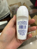 舒耐loppy聯(lián)名款女士爽身香體走珠液粉櫻甜香50g 長效干爽凈味 曬單實拍圖