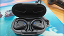 JBL Soundgear sense音悅?cè)﹂_放式無線藍牙耳機非骨傳導不入耳掛耳式運動跑步生日七夕禮物 國家補貼 曬單實拍圖