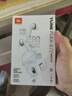 JBL TUNE FLEX2晶噪豆二代主動(dòng)降噪真無線藍(lán)牙耳機(jī)游戲入耳式半入耳式小晶豆七夕禮物 國家補(bǔ)貼 白色 曬單實(shí)拍圖