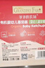爺爺?shù)霓r(nóng)場有機(jī)嬰幼兒番茄醬120g 蘸料調(diào)味醬0添加 寶寶輔食 曬單實(shí)拍圖
