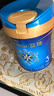 美贊臣藍(lán)臻 3段奶粉 幼兒配方奶粉（12-36月）820g 實(shí)證乳鐵蛋白 新國(guó)標(biāo) 曬單實(shí)拍圖