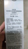 自然堂雪潤皙白多重防曬隔離霜(淡紫色)SPF32PA+++ 30ml 七夕 曬單實(shí)拍圖