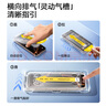 品勝 適用華為Pura70鋼化膜通用Pura80鋼化膜P70/80手機(jī)膜全覆蓋高清防刮保護(hù)貼膜防摔抗指紋前膜2片 曬單實(shí)拍圖