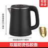 茶吧機(jī)燒水壺通用配套小五環(huán)不銹鋼壺單配茶臺(tái)茶爐水壺配件飲水機(jī) 304不銹鋼-雙層防燙壺 曬單實(shí)拍圖
