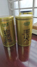 樂品樂茶特級(jí)毛尖綠茶2025新茶明前特級(jí)春茶嫩芽冷泡茶葉解暑250g送禮品袋 曬單實(shí)拍圖